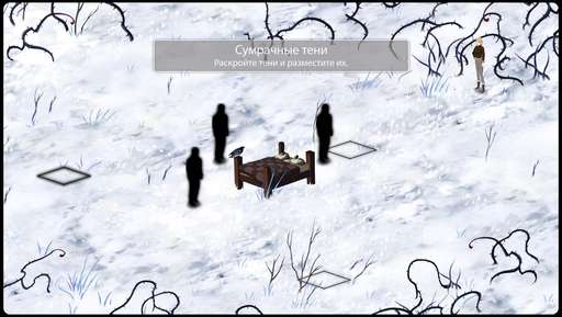 Winter Voices - Прохождение шестого эпизода игры - Водопады (Falls) Winter Voices - Прохождение шестого эпизода игры - Водопады (Falls)